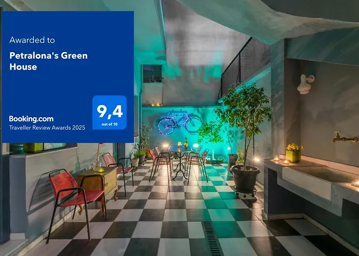 Petralona\'S Green House